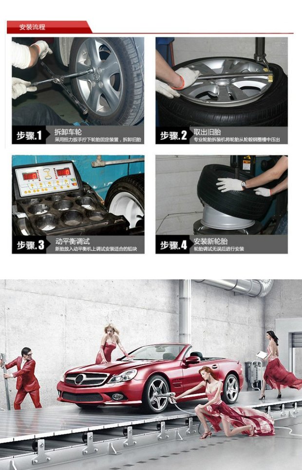 Chaoyang Tyre 155 / 65R14 RP26 Thương hiệu mới các loại lốp xe ô tô tải
