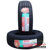 Chaoyang Tyre 225 / 65R17 SU318 Thương hiệu mới - Lốp xe lốp xe ô tô honda city