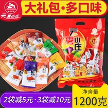 (A variety of flavors) Yunwu Mountain Villa licorice apricot wild apricot pork preserved Apple Peng Yang candied fruit 1200g