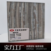 Filament glass clamping process compressed line stripesScreen sculpture partition background wall screen wind mask customization