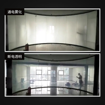 Source factory direct sales dimming glass atomized glass energized glass Smart dimming glass dimming film