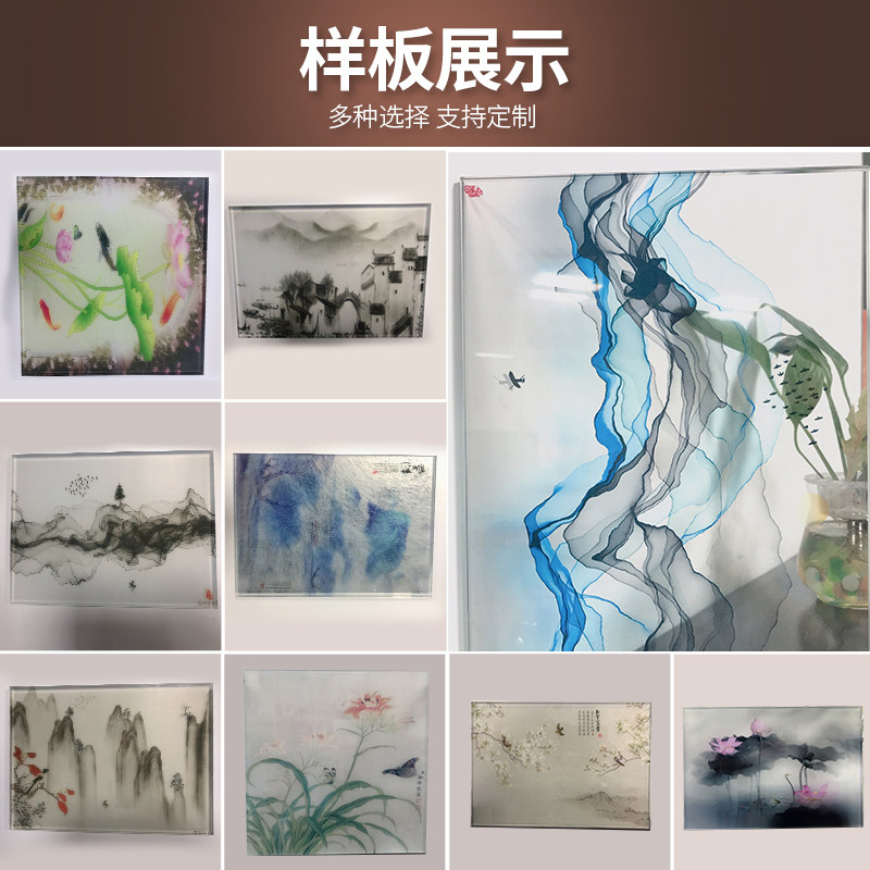 Chinese style landscape painting art glass screen partition wire glass yarn glass landscape painting decorative screen