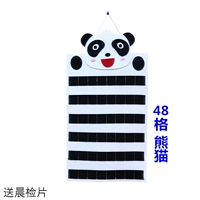 48 Grid Panda, чтобы отправить утреннюю проверку.