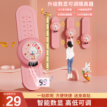 Touch high artifact childrens high jump and beat music voice counting to promote high exercise sports equipment physical training device