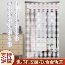 Door curtain Bead Curtain Plastic Round Pearl Anti Mosquito fly partition curtain bedroom WC Home Decorative Feng Shui Curtain free of punch