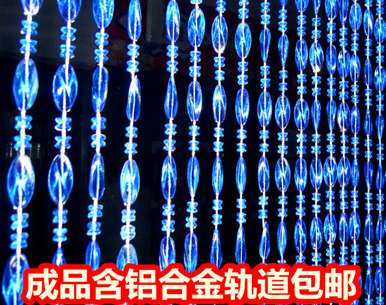 Door Curtain, Bead Curtain, Crystal Mosquito and Fly Repellent Curtain, Living Room Partition Curtain, Bedroom Feng Shui Curtain, Bathroom Indoor Home Decoration Curtain