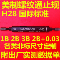 American standard plug gauge 1-72-2-64 ENC UNF 2B dental gauge thread gauge plug gauge internal hole wire detection