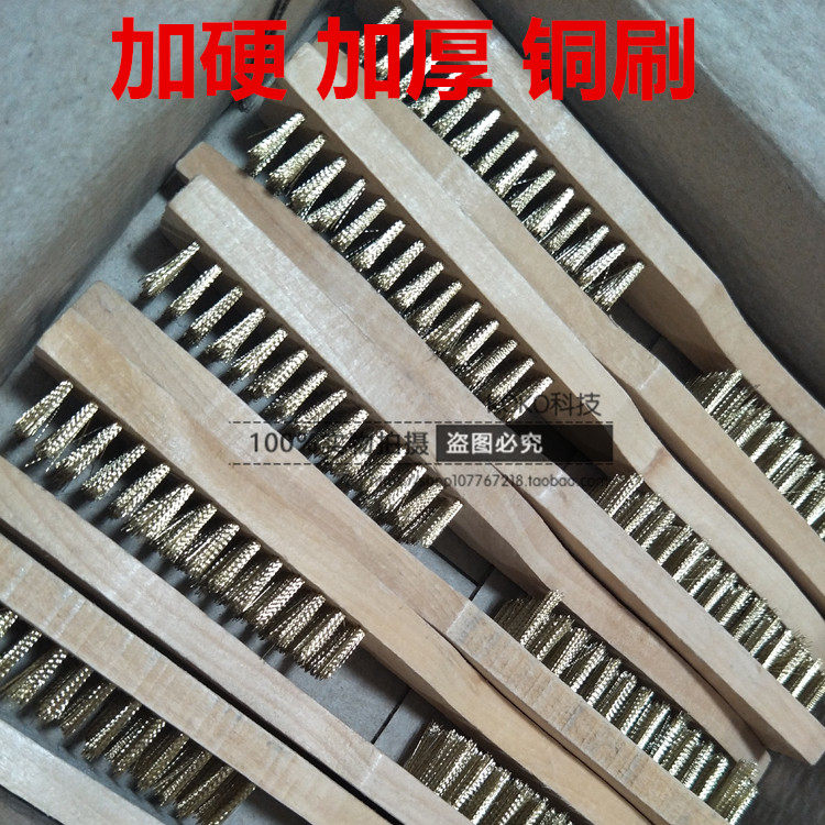 Copper wire brush metal stainless steel mobile phone shell polishing clean high density high hardness copper wire light brush