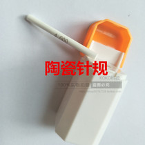  High-precision ceramic needle gauge±1µm Gauge Rod plug gauge Through stop gauge Light gauge Hole gauge Stainless gauge
