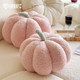 Ins pink bedside sunflower futon pillow cushion