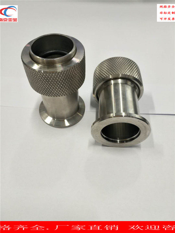 Stainless steel KF25 vacuum gauge tube joint Vacuum quartz tube sealing joint Vacuum tube furnace sealing choke plug