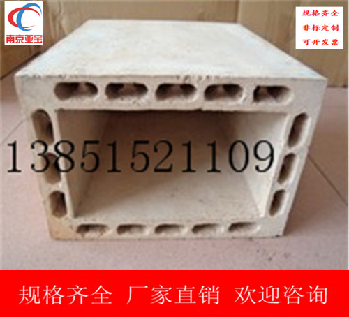 Factory direct sales silicon carbide muffle furnace 2 5-15KW furnace core furnace core experimental crucible furnace hearth industrial electric furnace