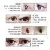 Mascara hai đầu dài kết hợp uốn cong dày không thấm nước không nở hoa chất lỏng tăng trưởng ghép EU mascara mac Kem Mascara / Revitalash