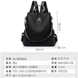 Вместительный и большой рюкзак, сумка через плечо для путешествий для отдыха, из натуральной кожи, анти-кража