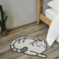 zeze cat sandmat anti-cat litter bring out cat litter basin cushion anti-splash cat toilet mat anti-slip mat kitty foot mat