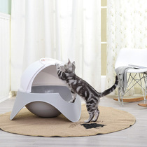 Kitty Cat Litter Basin Full Enclosed Snowhouse Cat Toilet Big UFO Anti-splash Cat Litter Basin Kitty supplies