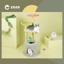 zeze aidolaflower house cat climbing cat tree feline catwalk all-day post multifunction cat jumping desk cat grabbing pole climbing rack