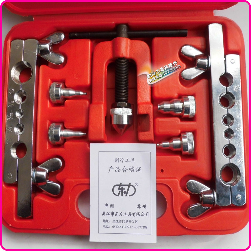 Dongli Type 99 new metric and inch copper tube expander reamer bell mouth 4 76mm-19mm