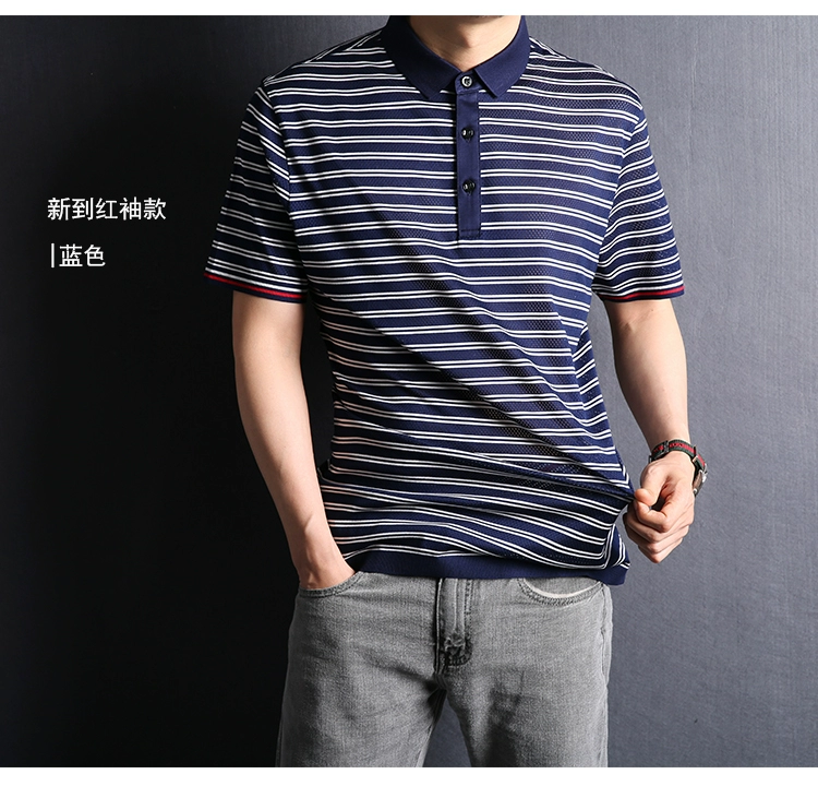 Mùa hè vội vã net lỗ rỗng đôi lụa ánh sáng biển linh hồn sọc chì t-shirt nam polo Polo áo kinh doanh ve áo ngắn tay áo