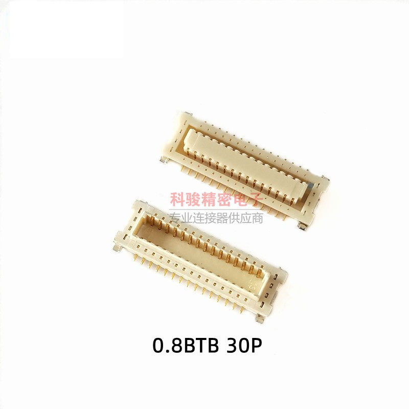 ENTERY Endelli connector 0 8 pitch BTB CNC computer connector 30P male and female combined high MH=3 0