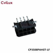 MX3 0 8P horizontal paste double row 2*4P socket CP3508PAHST-LF 2K MOQ