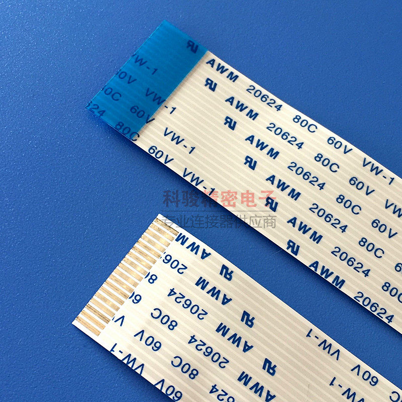 FFC Soft flat cable 1 0 pitch 18 18 160mm 160mm Long 18P Reverse flat cable ffc connecting line 10 up and down