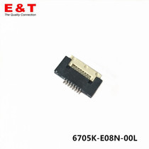  ET Endeli 6705K-E08N-00L connector 0 5 8P H=1 5 Clamshell under the cable socket