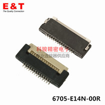 Enterprise 0 5 pitch FPC FFC 14p flap under the H1 5 socket 6705K-E14N-00L