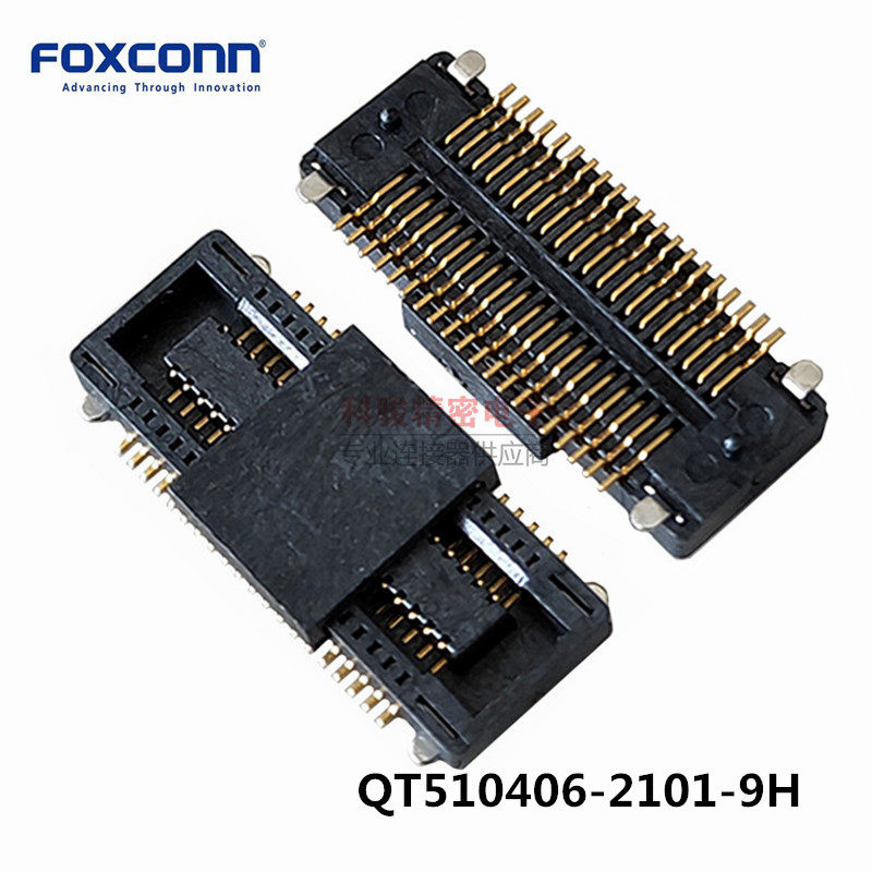 Foxconn Foxconn QT510406-2101-9H connector 0 8 40P plate for plate BTB public seat-Taobao