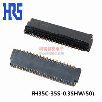HRS original connector FH35C-35S-0 3SHW 0 3FPC 35P Rear clamshell H1 0 Spot