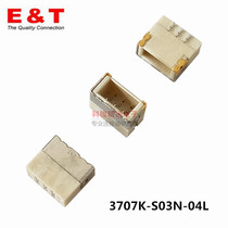 Entery 3707K-S03N-04L Light bar connector 1 0 pitch 3 pin horizontal paste backlight socket spot