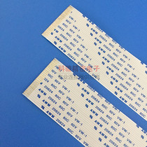 FFC soft cable 1 0 spacing 28 core 290mm long same direction computer cable spot 10 from clearance