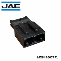 JAE avionics MX84B007PF1 connector car connector 7-hole flame retardant harness male rubber shell spot