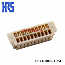 HRS Hirose original DF13-20DS-1 25C molded case connector 1 25 20p rubber shell spot