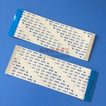 FFC cable 0 5 pitch 68 core 100mm long reverse LCD screen line 10 start