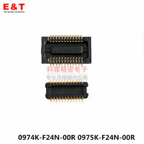 Clearance DF30C-24DP-0 4V DF30C-24DS-0 4V 0 4BTB Connector 24P MH=0 9