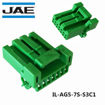 JAE original automotive connector IL-AG5-7S-S3C1 female 7-hole rubber shell sheath made in the United States spot