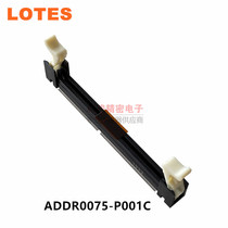 Order Lotes Jiaze connector DDR4 vertical post 260P with positioning post socket ADDR0075 spot