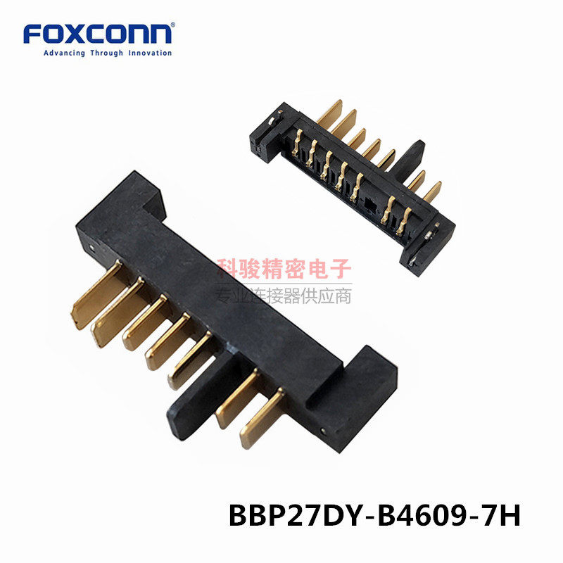 Foxconn Foxconn BBP27DY-B4609-7H original battery connector spot 10 up to beat socket-Taobao