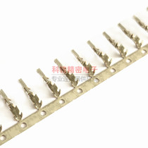 MX3 0 pitch small 5557 female terminal applicable AWG 20-24 line CP35TN21PES shipped in January