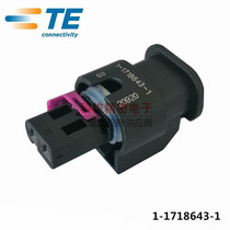 TE Tyco original 1-1718643-1 MCON 1 2 2P female plug sheath plastic shell spot