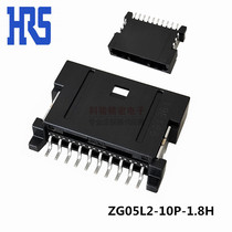 HRS Hirose car connector ZG05L2-10P-1 8H original 10p socket spot