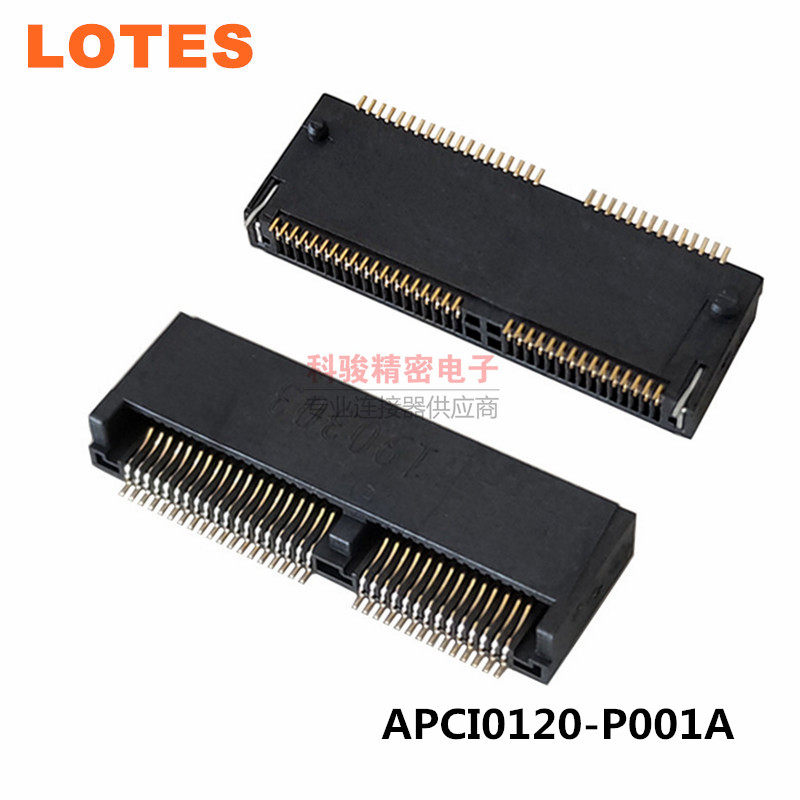 Lotes smug APCI0120-P001A NGFF socket M 2 H= 3 2 G-KEY 1200 bookings