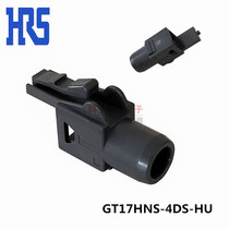 HRS Hirose GT17HNS-4DS-HU original car connector Car special connector spot