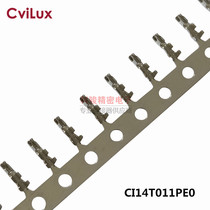 CI14 Series Universal Terminal CI14T011PE0 crimping terminal spring spot