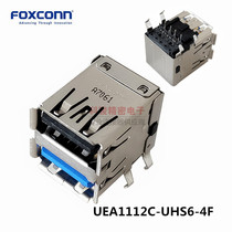 Foxconn connector USB3 0 USB2 0 Type A double-layer female seat UEA1112C-UHS6-4F Spot