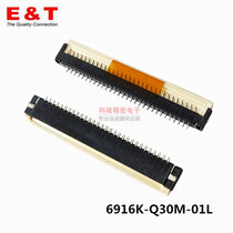 1 0 pitch FPC FFC 30P clamshell lower connector 6916K-Q30M-01L Spot