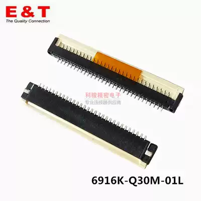 1 0 pitch FPC FFC 30p flap lower connector 6916K-Q30M-01L spot