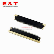 Endeli original connector 0 8FPC 26P top tinned H2 0 6780K-Q26N-R011