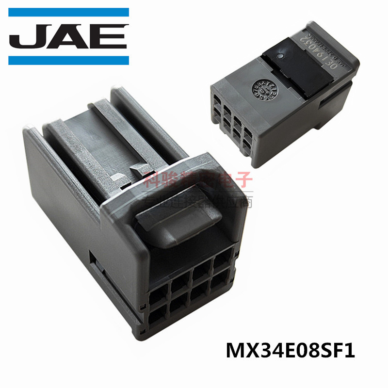 JAE original automotive connector MX34E08SF1 MX34 series 8P plastic shell spot
